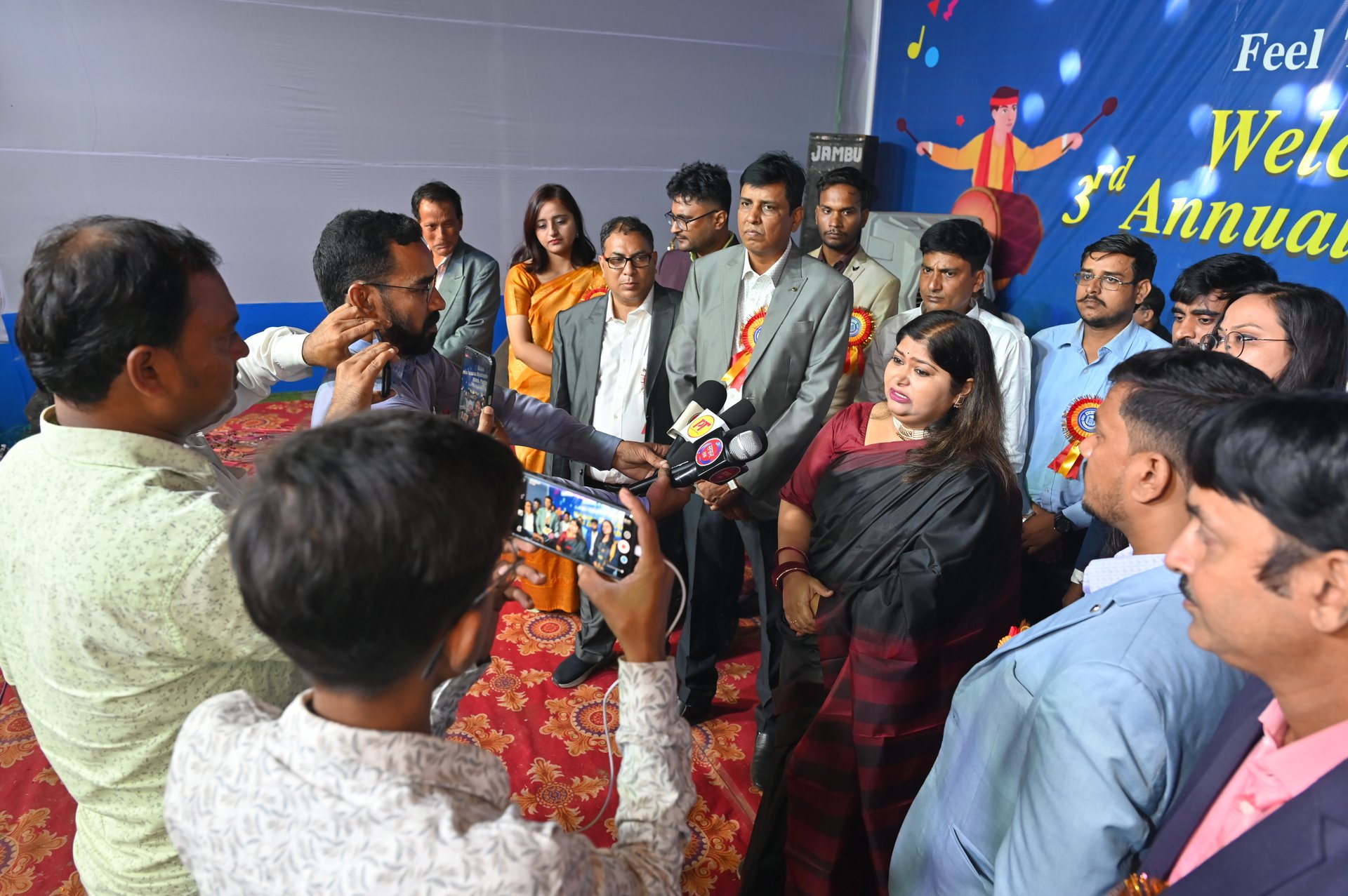 Annual Day Celebration